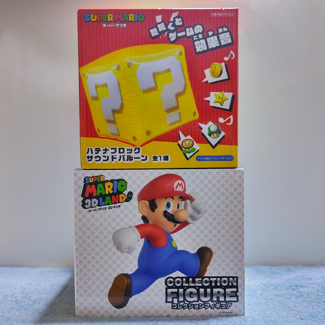任天堂 - スーパーマリオ フィギュア ハテナブロック 2点セット 任天堂 - スーパーマリオ フィギュア ハテナブロック 2点セット