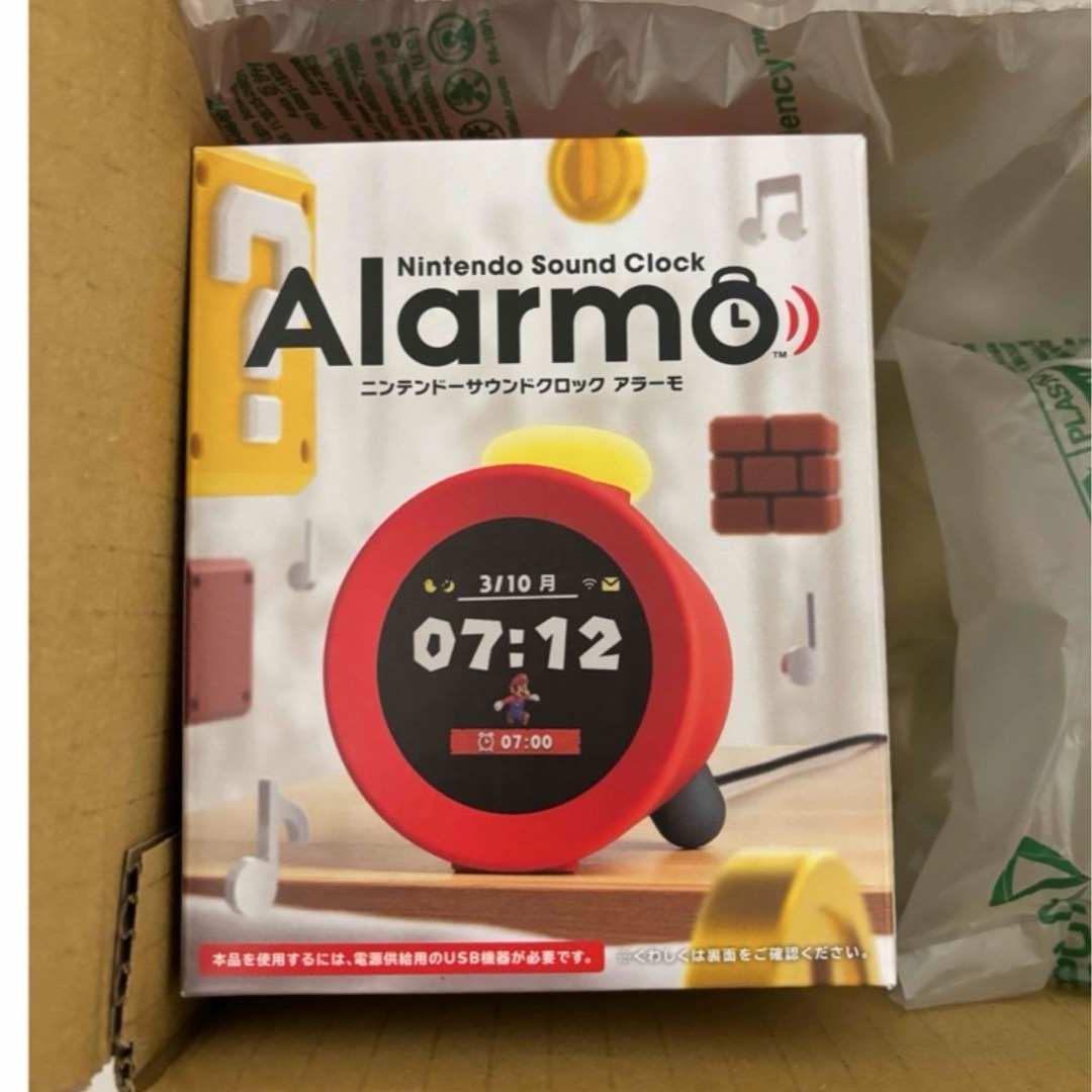 ニンテンドーサウンドクロック Alarmo アラーモ (ニンテンドー ニンテンドーサウンドクロック Alarmo アラーモ (ニンテンドー