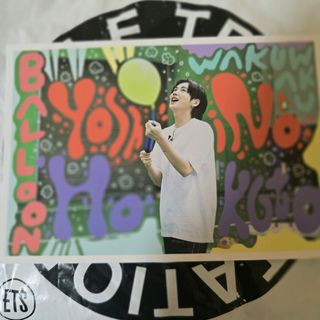 ランファン　popup shop  ポストカード　吉野北人(アイドルグッズ)