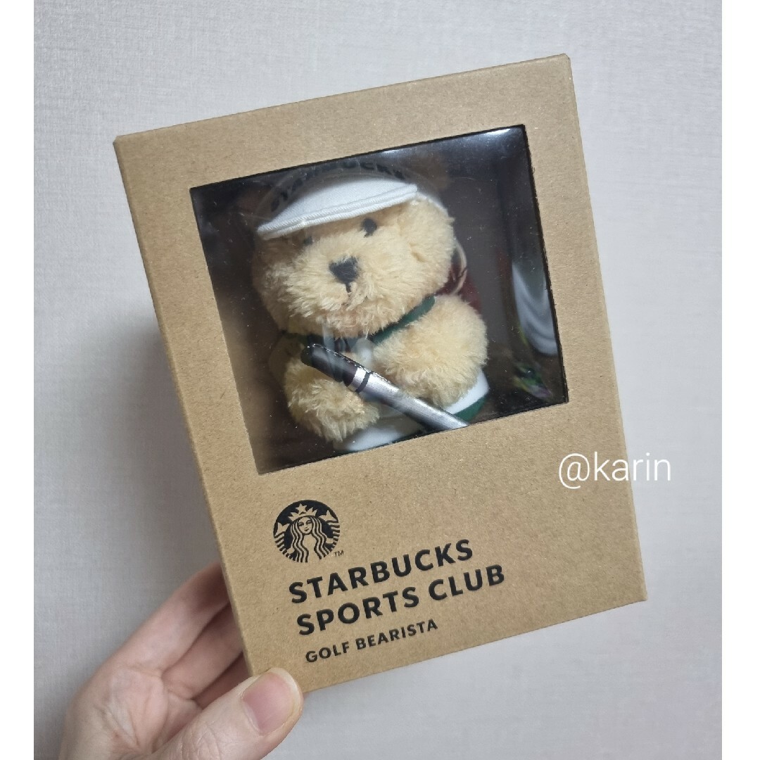 Starbucks - 【限定】韓国スタバ ☆ スポーツべアリスタキー Starbucks - 【限定】韓国スタバ ☆ スポーツべアリスタキー