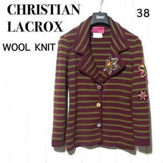 Christian Lacroixのフリマアイテム一覧 Christian Lacroixのフリマアイテム一覧