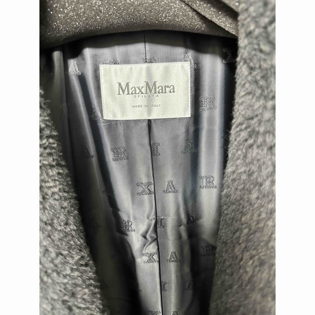 Max Mara - XS 24AW Max Mara KADIAK マックスマーラ テディ Max Mara - XS 24AW Max Mara KADIAK マックスマーラ テディ