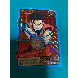 ドラゴンボール(カード)のフリマアイテム一覧 ドラゴンボール(カード)のフリマアイテム一覧