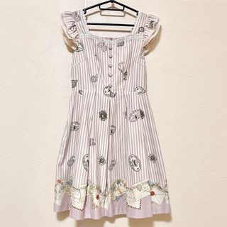 Secret Honeyのフリマアイテム一覧 Secret Honeyのフリマアイテム一覧