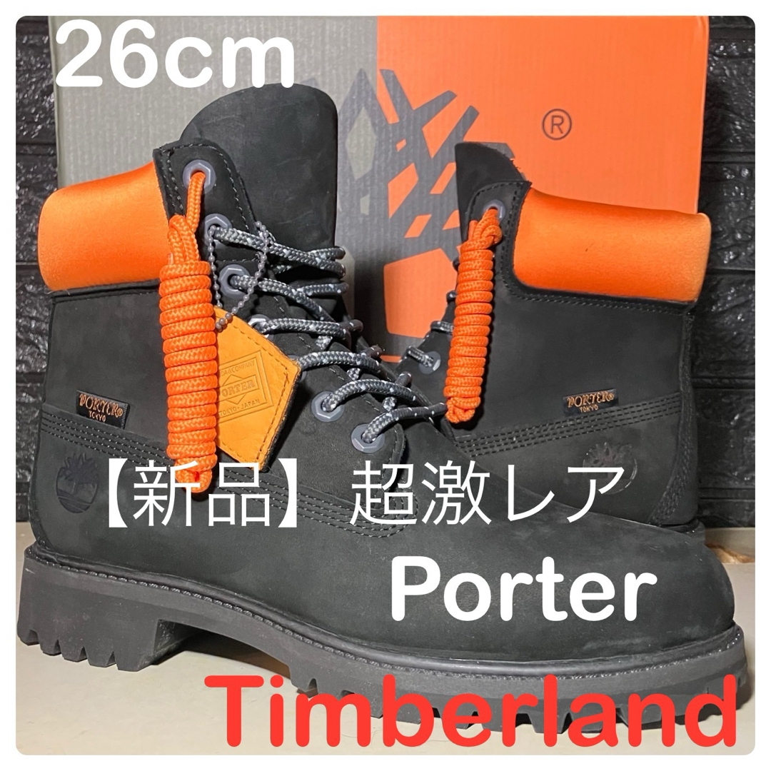 Timberland - 【新品Timberland】26cm ティンバーランド Timberland - 【新品Timberland】26cm ティンバーランド