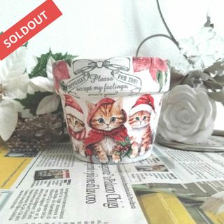 デコパージュ　リメイク鉢　子猫たちのクリスマス(プランター)
