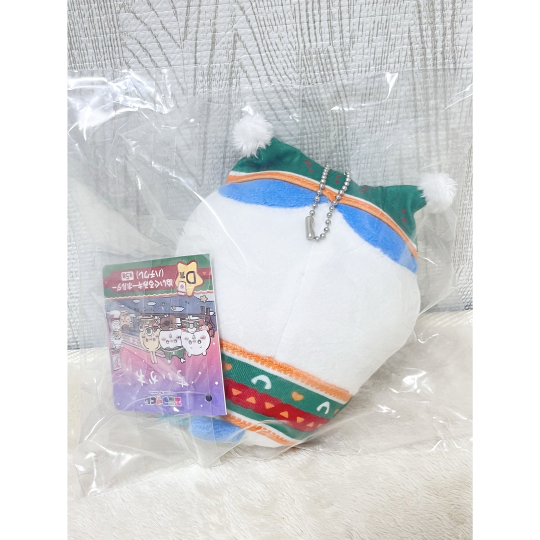 ちいかわ - エニマイくじ ちいかわ ぬいぐるみキーホルダー D賞 ちいかわ - エニマイくじ ちいかわ ぬいぐるみキーホルダー D賞