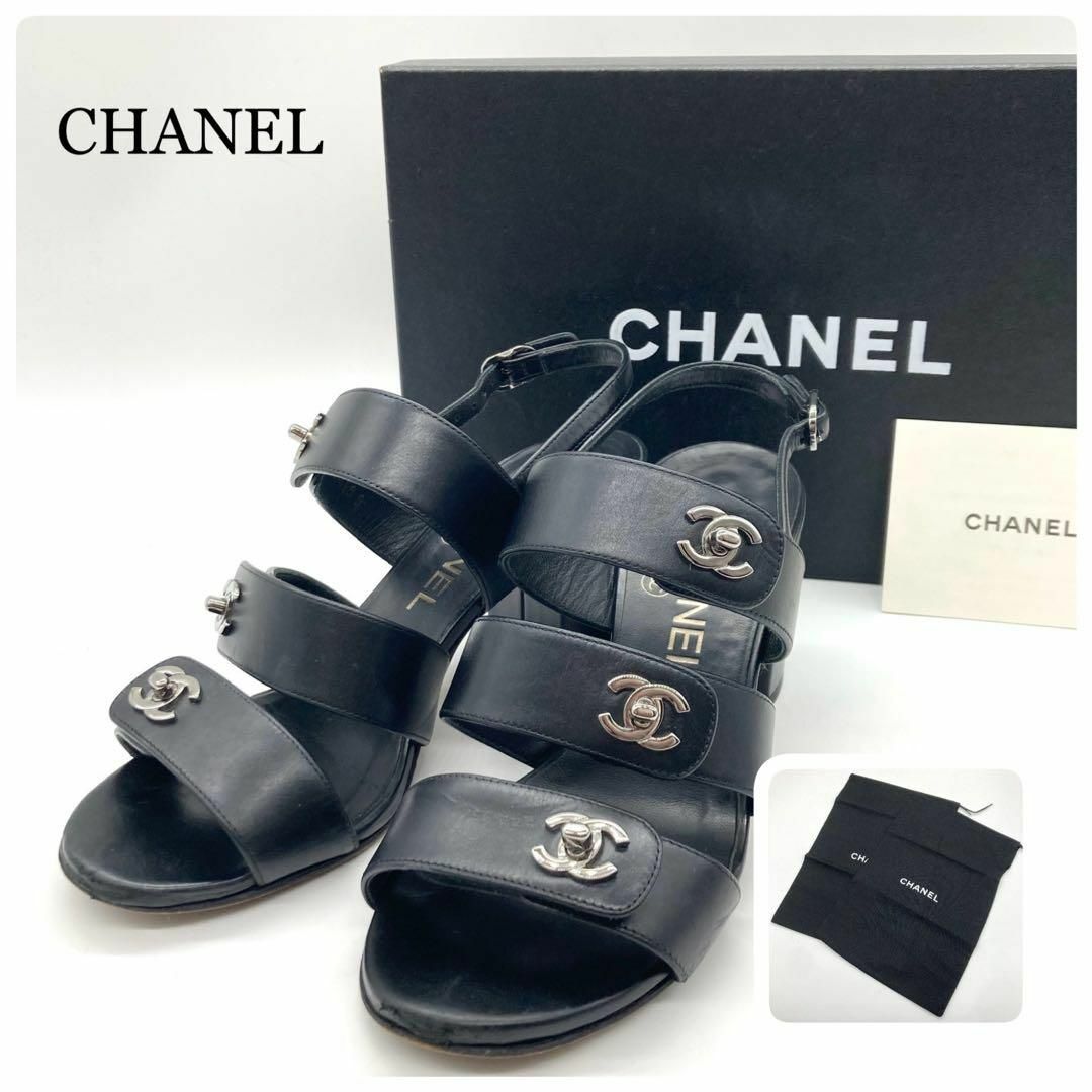 CHANEL - 【箱付き☆美品】CHANEL サンダル ターンロック ココ CHANEL - 【箱付き☆美品】CHANEL サンダル ターンロック ココ