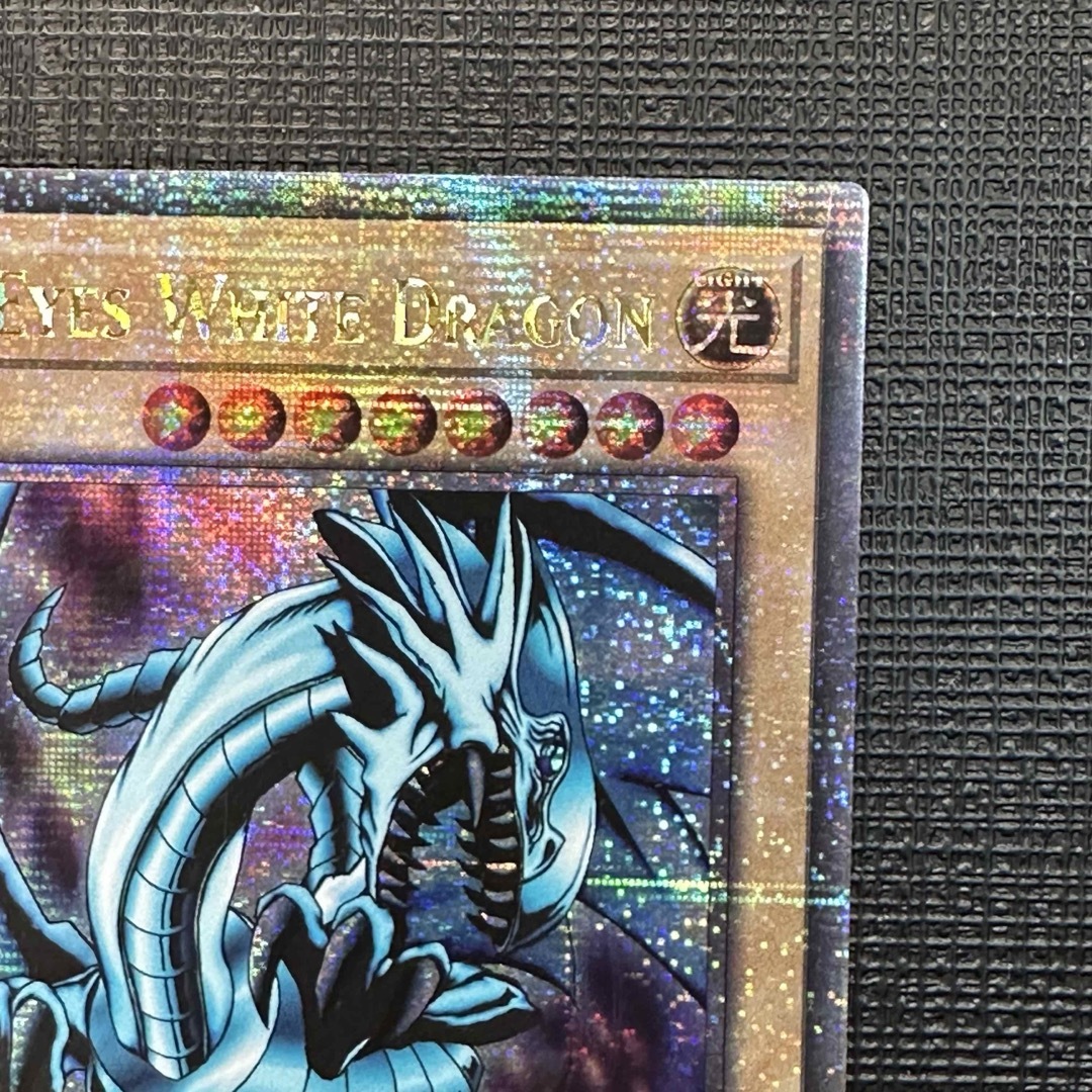 遊戯王 - 遊戯王 青眼の白龍 25th クオシク eu版 ボナンザの通販 遊戯王 - 遊戯王 青眼の白龍 25th クオシク eu版 ボナンザの通販