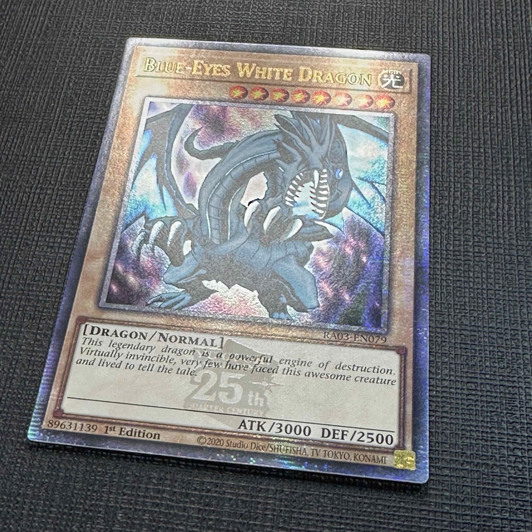 オンライン限定商品】 遊戯王 青眼の白龍【25th CENTURY QUARTER オンライン限定商品】 遊戯王 青眼の白龍【25th CENTURY QUARTER