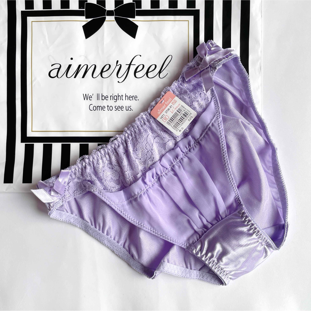 aimer feel - aimerfeel エメフィール ブラジャー ショーツ aimer feel - aimerfeel エメフィール ブラジャー ショーツ