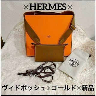 HERMES(ショルダーバッグ)のフリマアイテム一覧 HERMES(ショルダーバッグ)のフリマアイテム一覧