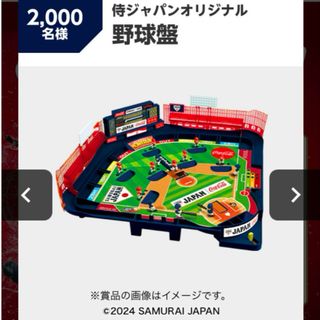 コカ・コーラ - キャディバック ジョ-ジア コカコーラ 非売品 コカ・コーラ - キャディバック ジョ-ジア コカコーラ 非売品