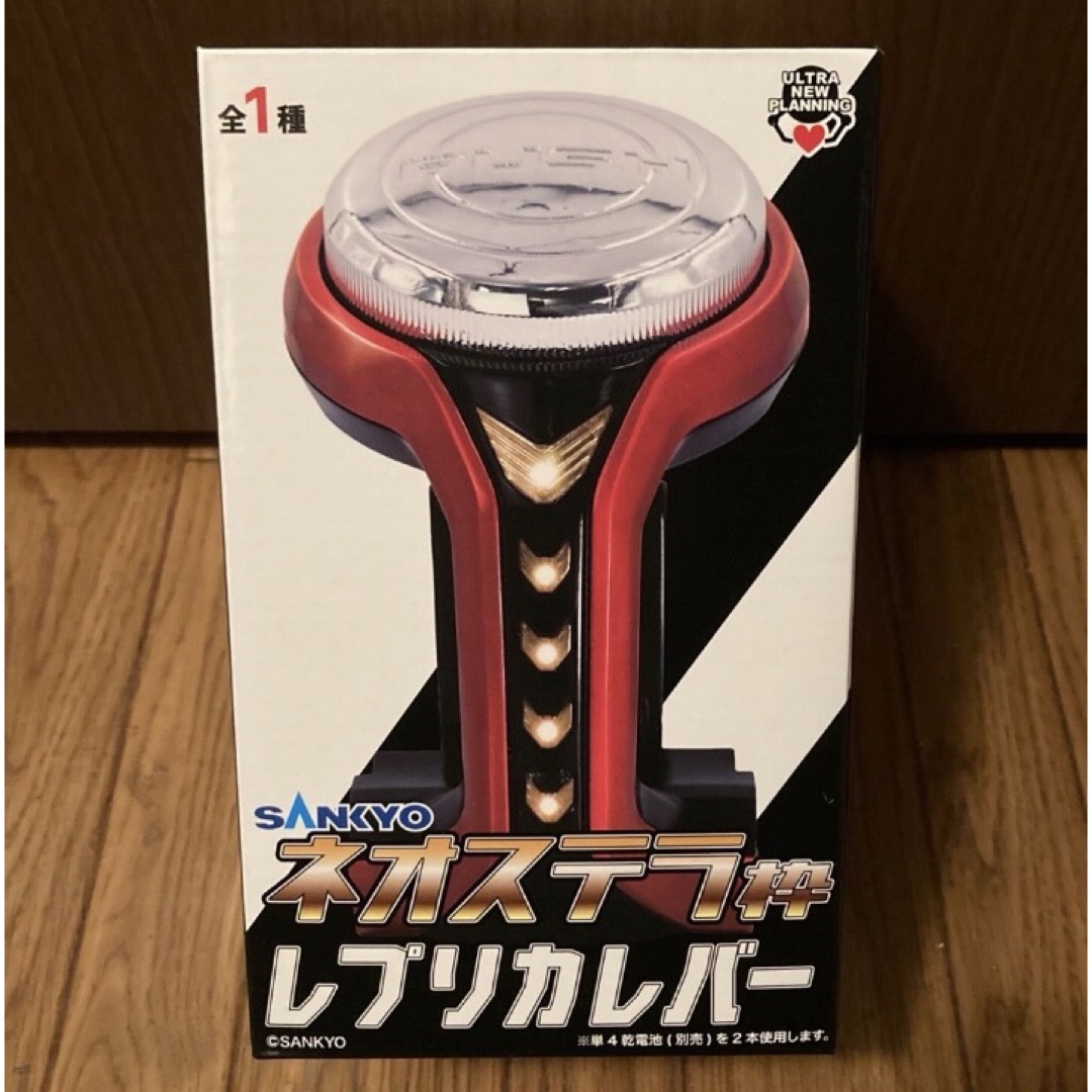 SANKYO(サンキョウ)の【新品未開封】SANKYO  ネオステラ枠  レプリカレバー  Vコントローラー エンタメ/ホビーのテーブルゲーム/ホビー(パチンコ/パチスロ)の商品写真