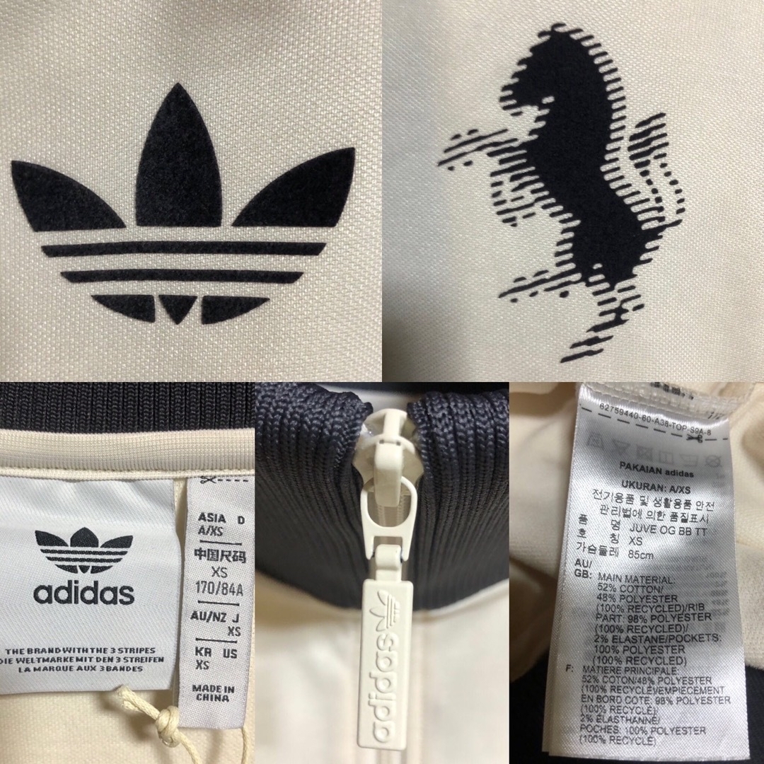 adidas Originals - 新品⭐️希少XS adidas ユベントス トラック adidas Originals - 新品⭐️希少XS adidas ユベントス トラック