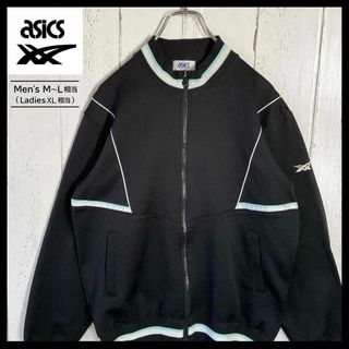 asics(ジャージ)のフリマアイテム一覧 asics(ジャージ)のフリマアイテム一覧