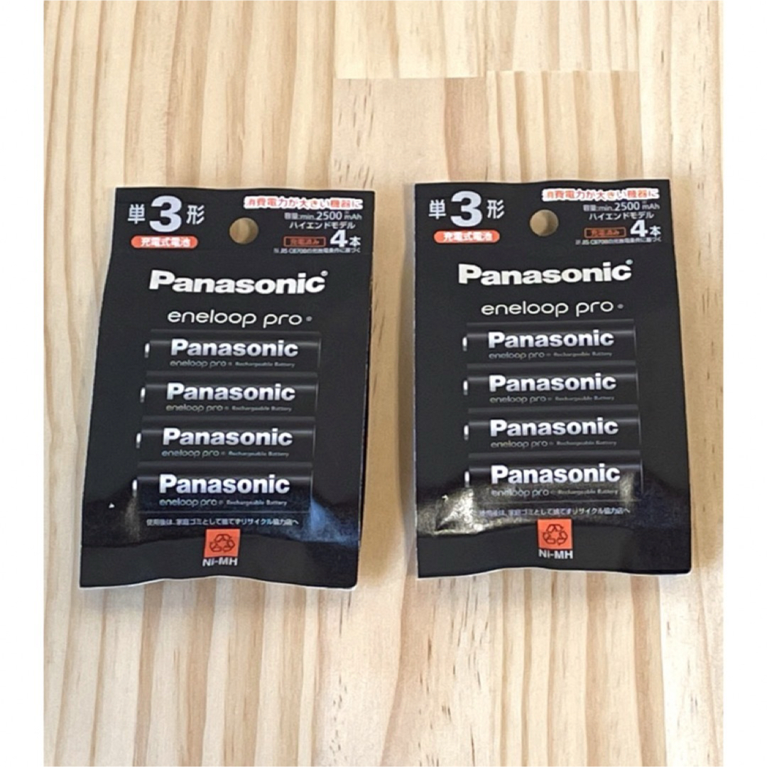 Panasonic(パナソニック)のPanasonic エネループPRO 単3形 BK-3HCD/4H 8本 スマホ/家電/カメラのスマートフォン/携帯電話(バッテリー/充電器)の商品写真