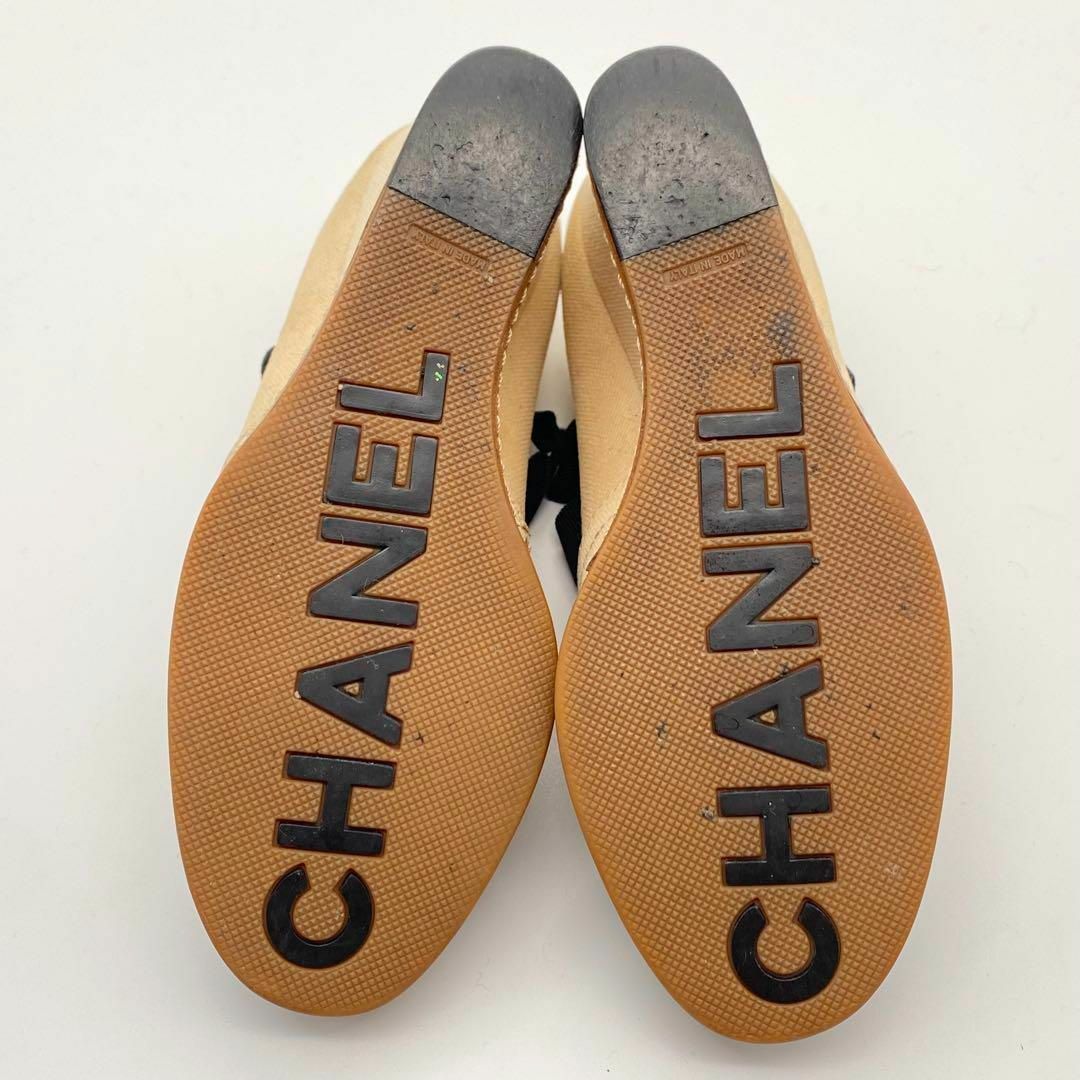 CHANEL・シャネル・パンプス・ココマーク・スタッズ・ベージュ CHANEL・シャネル・パンプス・ココマーク・スタッズ・ベージュ