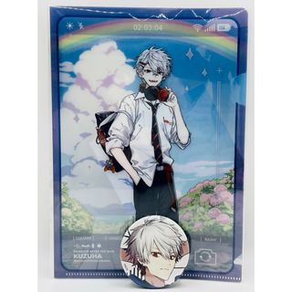 Amazon.co.jp: にじさん VOLTACTION 渡会雲雀 6周年 チェキ Amazon.co.jp: にじさん VOLTACTION 渡会雲雀 6周年 チェキ