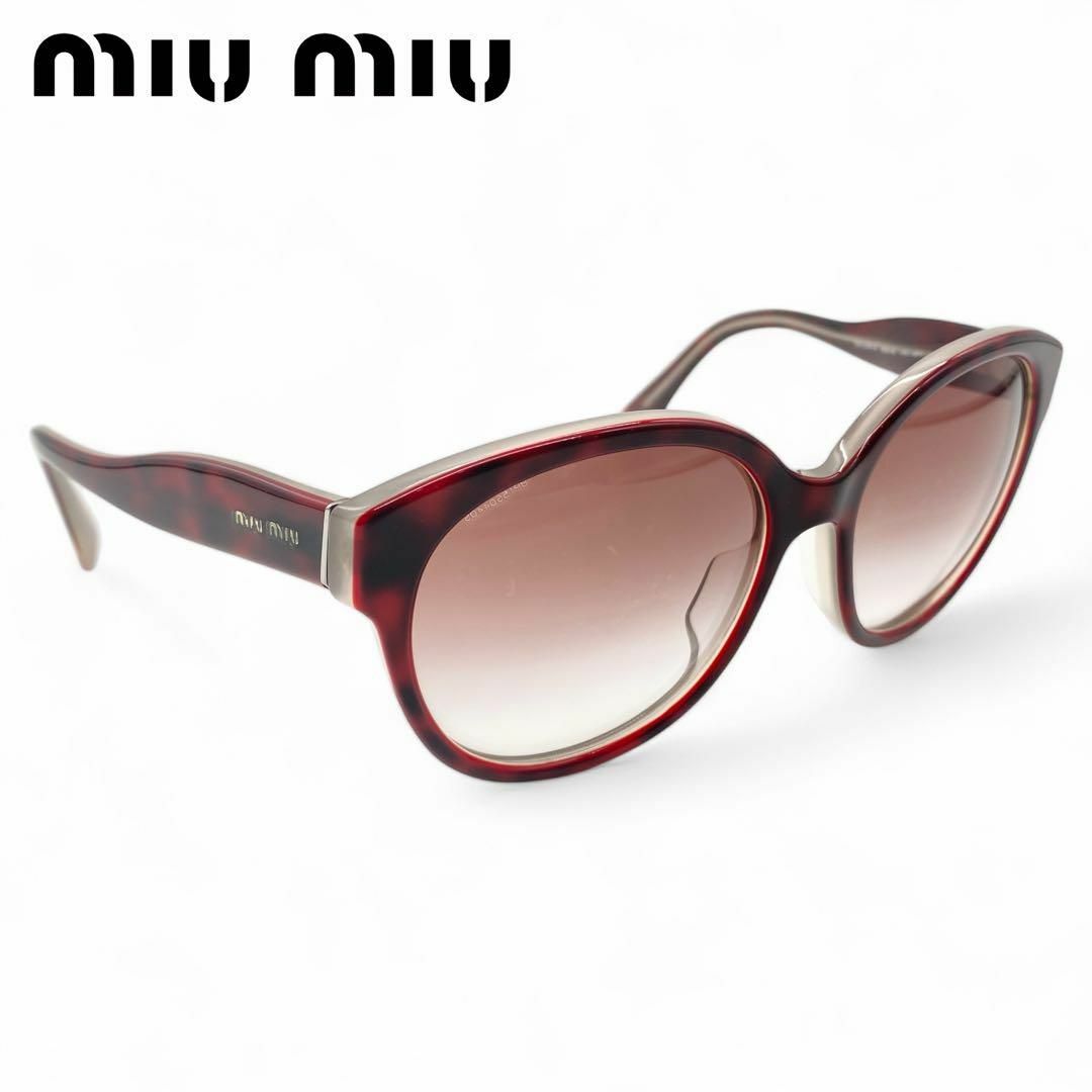 miumiu・ミュウミュウ・サングラス・ベッコウ・56◻︎18 140 miumiu・ミュウミュウ・サングラス・ベッコウ・56◻︎18 140