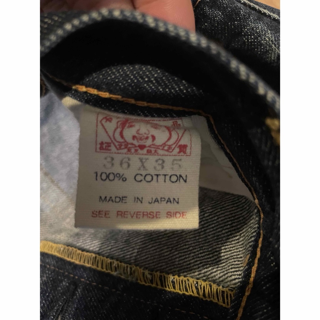 EVISU - サイズ36 NO1スペシャル 黄耳 黒大黒 エヴィス エビスの EVISU - サイズ36 NO1スペシャル 黄耳 黒大黒 エヴィス エビスの
