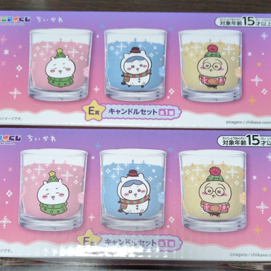 ちいかわ - ちいかわ エニマイくじ キャンドルセット 2個セット ちいかわ - ちいかわ エニマイくじ キャンドルセット 2個セット