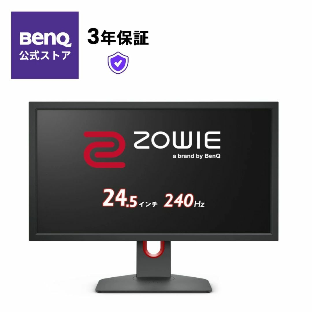 BENQ - BenQベンキューZOWIE XL2540K ゲーミングモニター