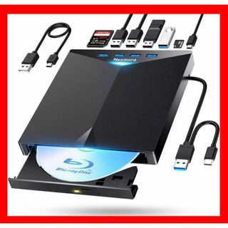 ブルーレイBD CD DVD再生ドライブ 外付け(ブルーレイプレイヤー)