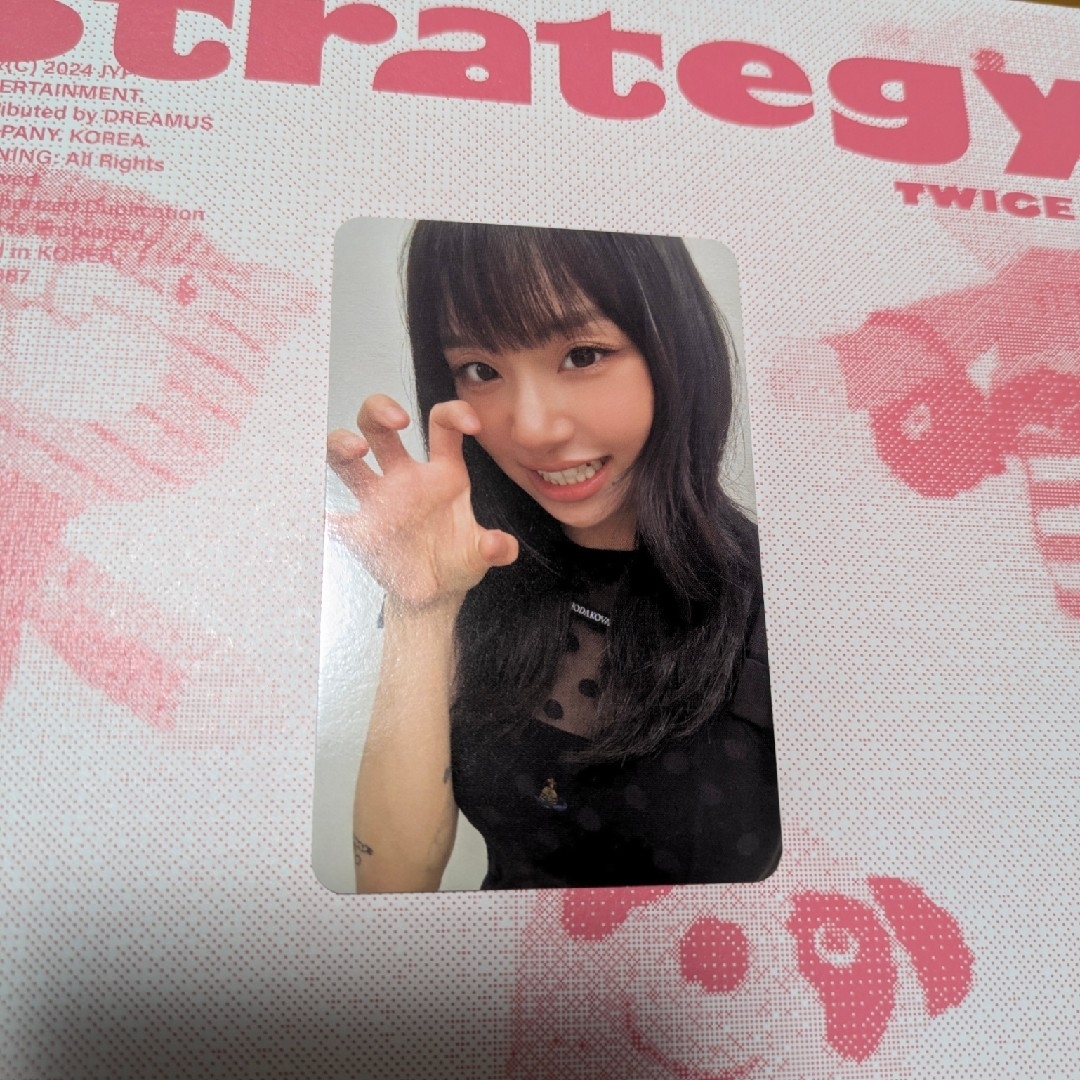 TWICE Strategy プレミアムイベントトレカチェヨン(TWICE TWICE Strategy プレミアムイベントトレカチェヨン(TWICE