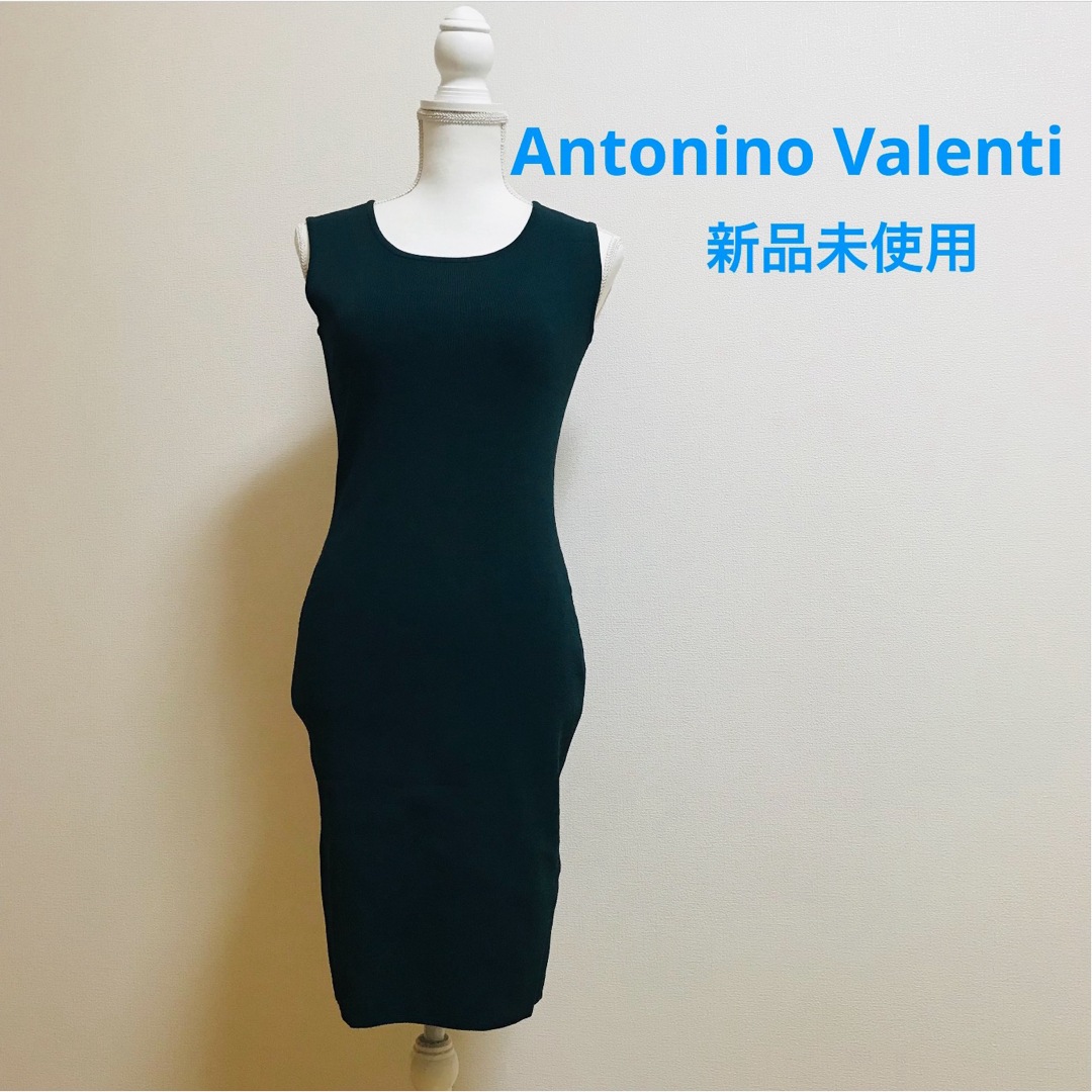 Antonino Valenti アントニーノヴァレンティ ワンピース ワンピース Antonino Valenti アントニーノヴァレンティ ワンピース ワンピース