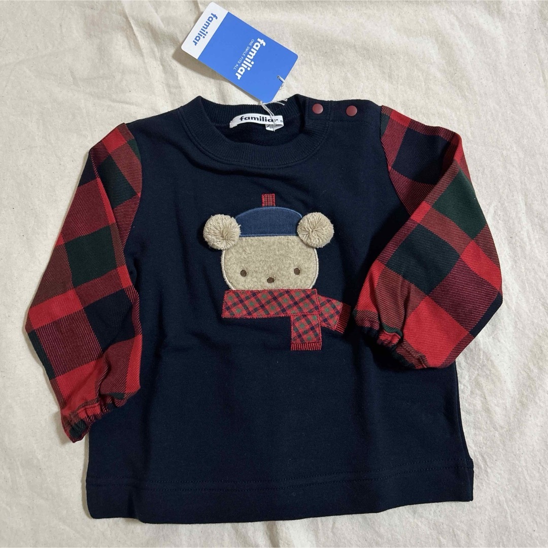 familiar - ファミリア 新品未使用 ポンポン耳付き クマ familiar - ファミリア 新品未使用 ポンポン耳付き クマ