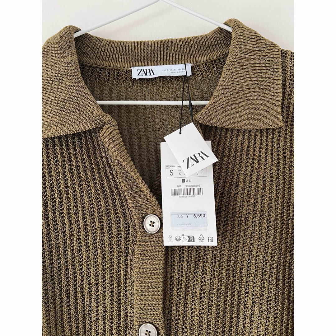ZARA - ZARA 透かし編みニットカーディガンの通販 by ume|ザラ ZARA - ZARA 透かし編みニットカーディガンの通販 by ume|ザラ