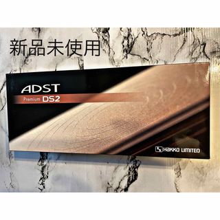 アドストが高値で売れる!買取よりお得にADSTを売るなら フリマ アドストが高値で売れる!買取よりお得にADSTを売るなら フリマ