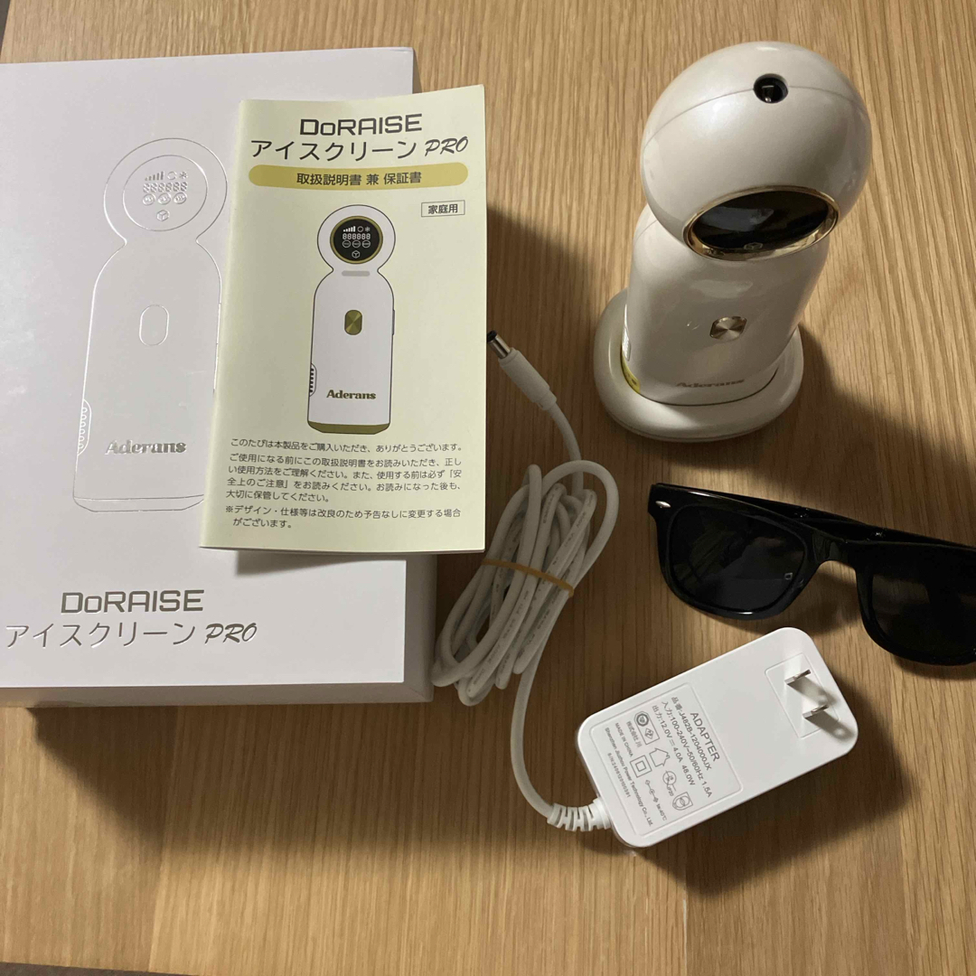 IPL光美容機 脱毛 DoRAISE アイスクリーンPRO IPL光美容機 脱毛 DoRAISE アイスクリーンPRO