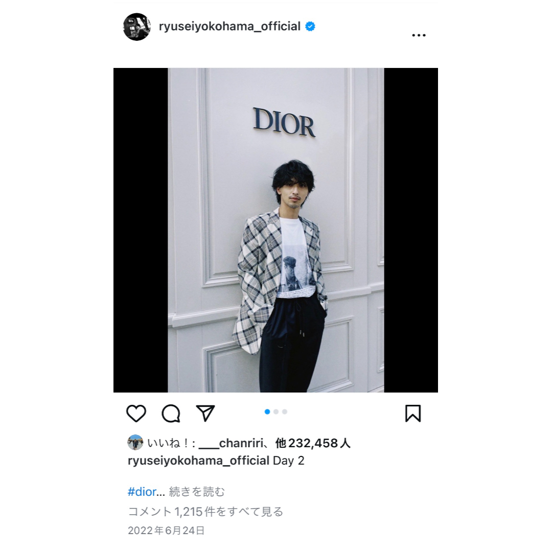 横浜流星着用【DIOR】23SS テーラージャケット チェック柄 横浜流星着用【DIOR】23SS テーラージャケット チェック柄