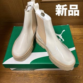 プーマPUMA】試着のみ ともす 23センチ エナメルジェリー プーマPUMA】試着のみ ともす 23センチ エナメルジェリー
