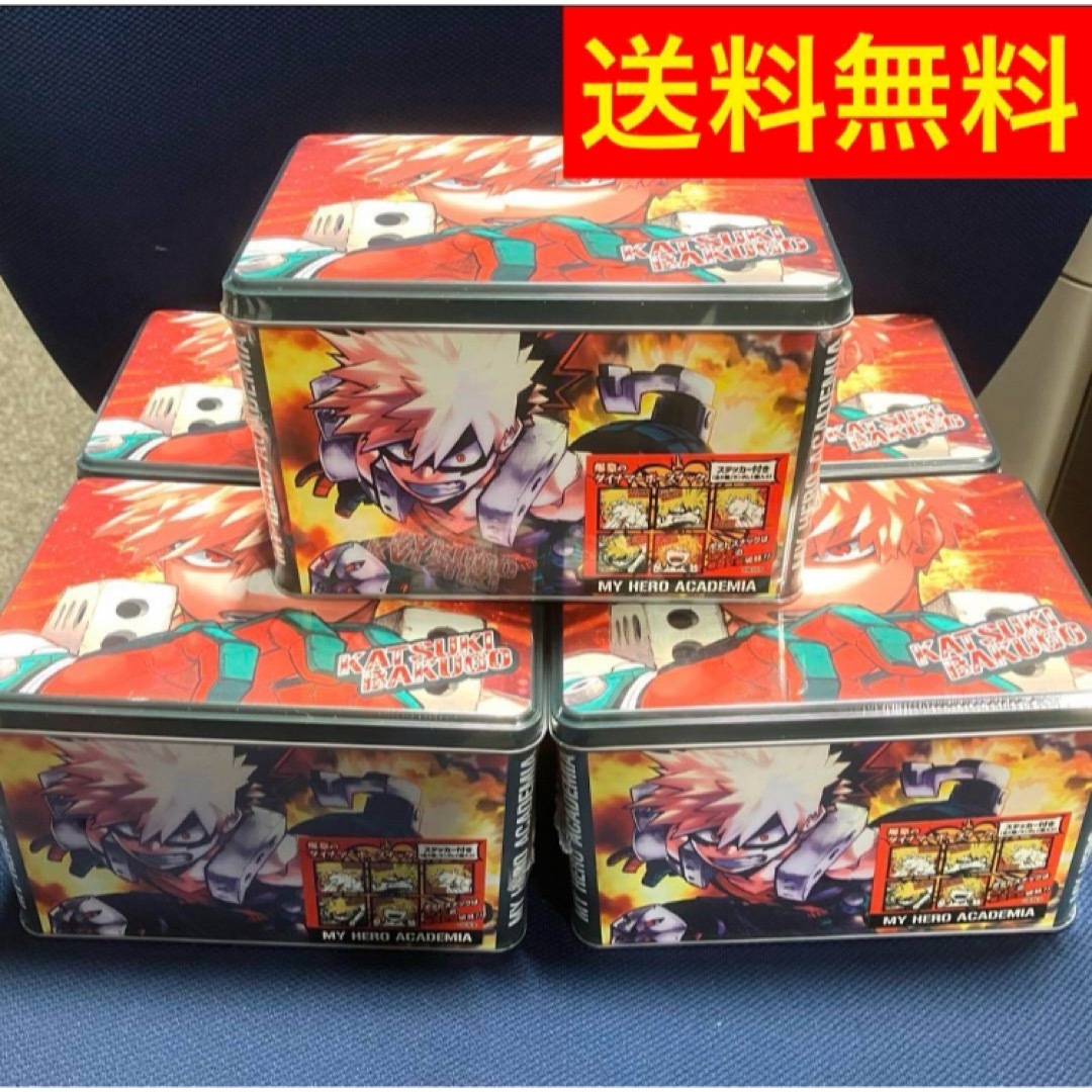 新品未開封!爆豪のダイナマーボースナック ステッカー付き 新品未開封!爆豪のダイナマーボースナック ステッカー付き
