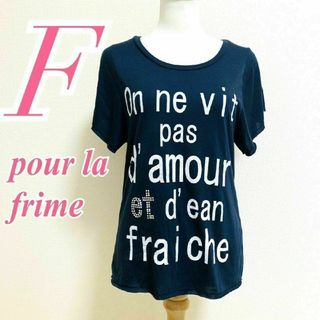 pour la frime - プーラフリーム F 半袖カットソー 英字 pour la frime - プーラフリーム F 半袖カットソー 英字