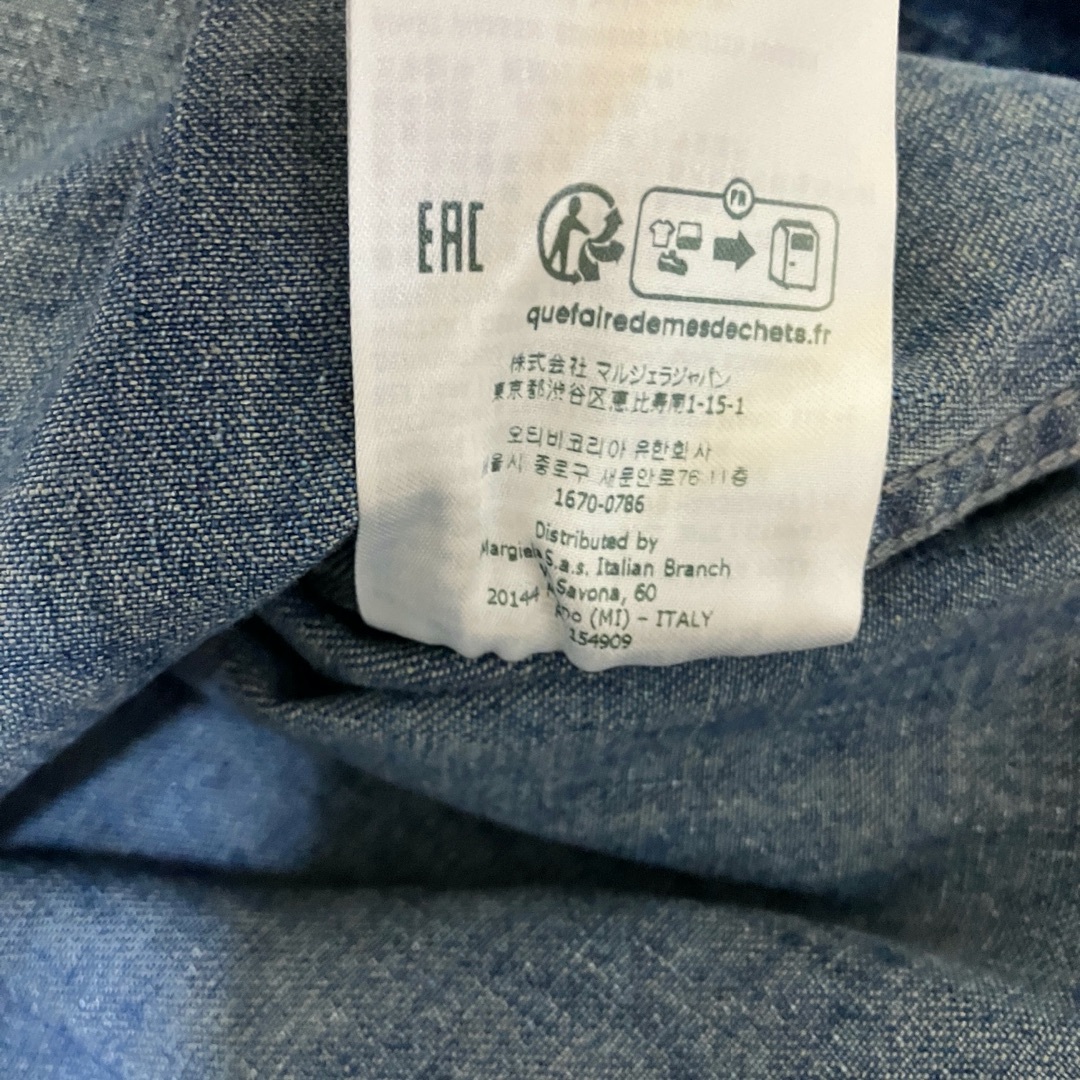 Maison Margiela(旧Maison Martin Margiela) - 新品 50 24ss Maison Margiela(旧Maison Martin Margiela) - 新品 50 24ss