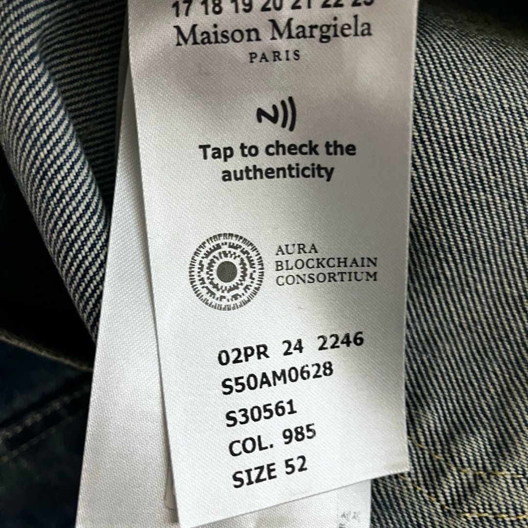 Maison Margiela(旧Maison Martin Margiela) - 新品 52 24aw Maison Margiela(旧Maison Martin Margiela) - 新品 52 24aw