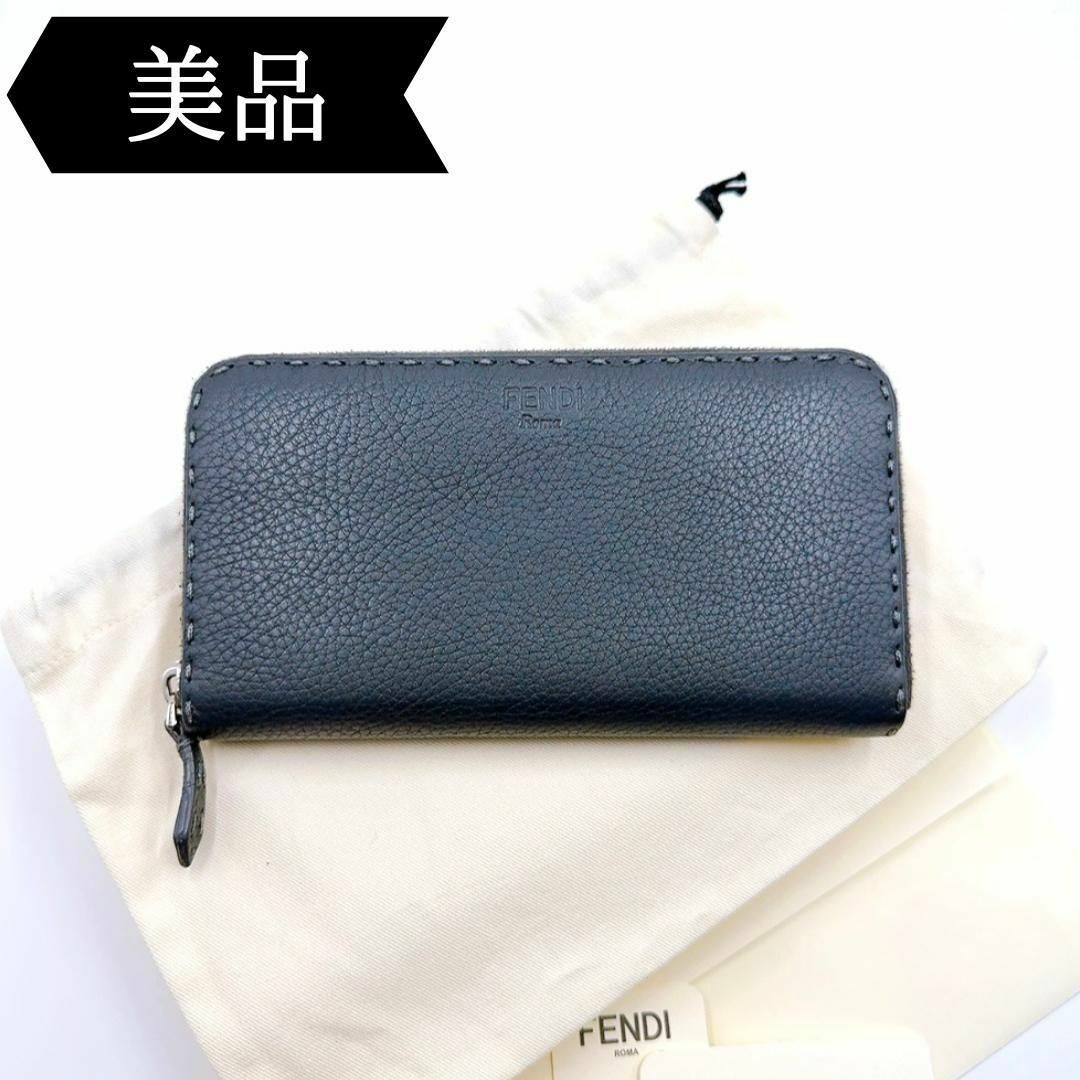 新品】BOTTEGA VENETA パデッドペーパージップアラウンドウォレット 新品】BOTTEGA VENETA パデッドペーパージップアラウンドウォレット