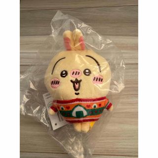 ぬいぐるみキーホルダー 仲良い ハチワレ エニマイくじ ちいかわ ぬいぐるみキーホルダー 仲良い ハチワレ エニマイくじ ちいかわ