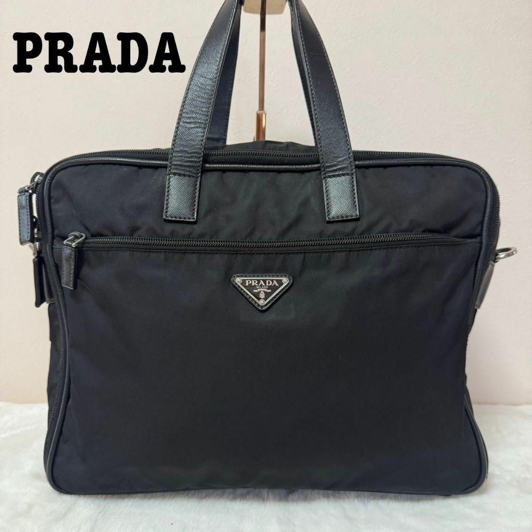 PRADA ナイロン テスート ビジネスバッグ ブリーフケース レザー PRADA ナイロン テスート ビジネスバッグ ブリーフケース レザー