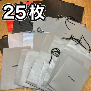 BALENCIAGA - バレンシアガ グッチ 大袋 ショッパー 25枚セット BALENCIAGA - バレンシアガ グッチ 大袋 ショッパー 25枚セット