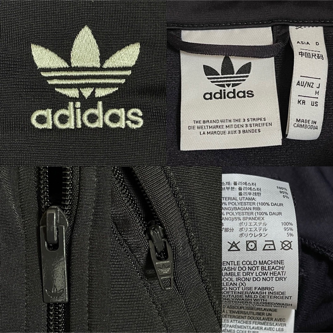 Originals(adidas) - 新品M】アディダス刺繍トラック Originals(adidas) - 新品M】アディダス刺繍トラック