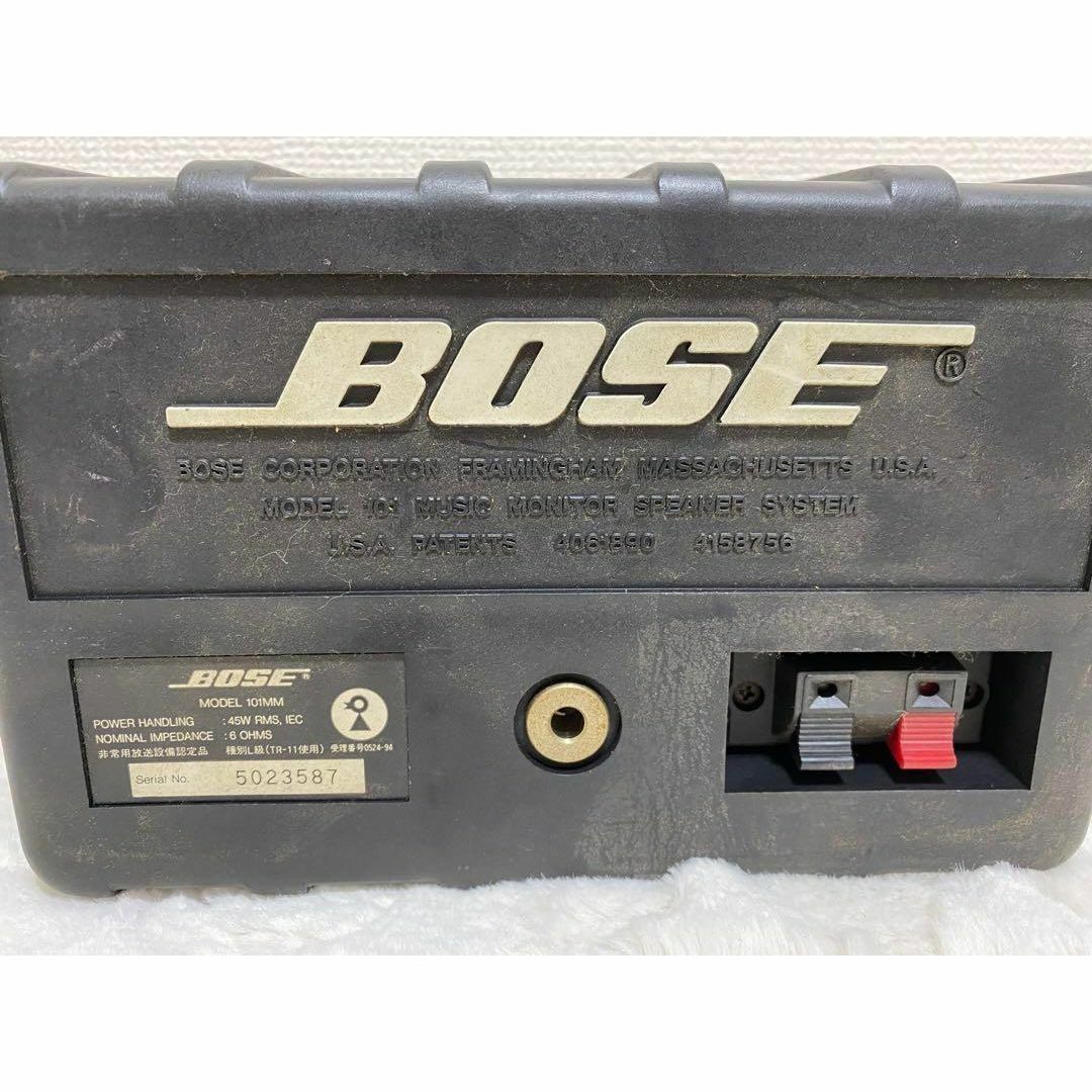 USBスピーカー 6W出力 パッシブラジエーター搭載 コンセント不要
