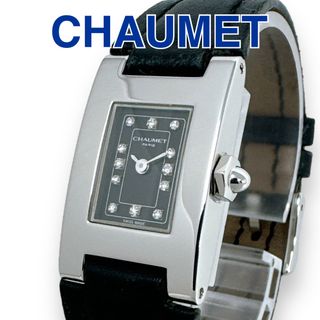 CHAUMET - ショーメ スタイル レクタングル ダイヤ 革ベルト CHAUMET - ショーメ スタイル レクタングル ダイヤ 革ベルト