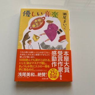 全巻セット【中古】コミック▽湯けむりスナイパー(16冊セット)第 1~16 巻 レンタル落ちの通販 by 遊ING畝刈店 ラクマ店|ラクマ 全巻セット【中古】コミック▽湯けむりスナイパー(16冊セット)第 1~16 巻 レンタル落ちの通販 by 遊ING畝刈店 ラクマ店|ラクマ