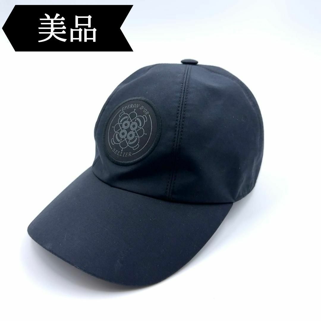 ◇エルメス◇コットン×ナイロン/セリエ/58/キャップ/帽子/ブランド ◇エルメス◇コットン×ナイロン/セリエ/58/キャップ/帽子/ブランド