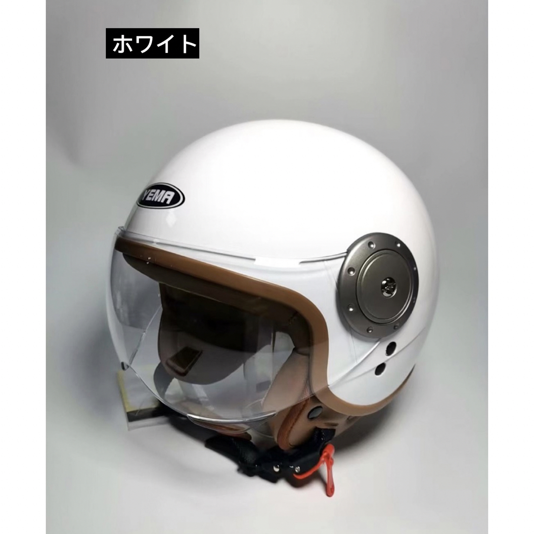 ジェットヘルメット バイクヘルメット レディースヘルメット男女 ジェットヘルメット バイクヘルメット レディースヘルメット男女